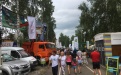 Сибирскую агротехническую выставку-ярмарку «АгроОмск-2018» посетило свыше 100 тысяч омичей - Image preview 8