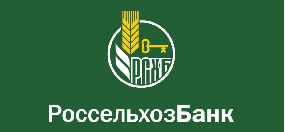 Помощь аграриям Кировской области - ООО ТД Кирово-Чепецкая Химическая Компания