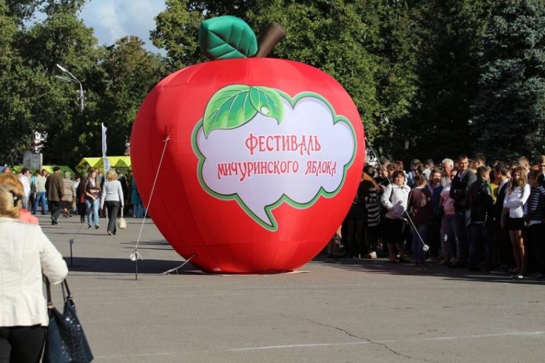 8-9 сентября Мичуринск празднует День садовода