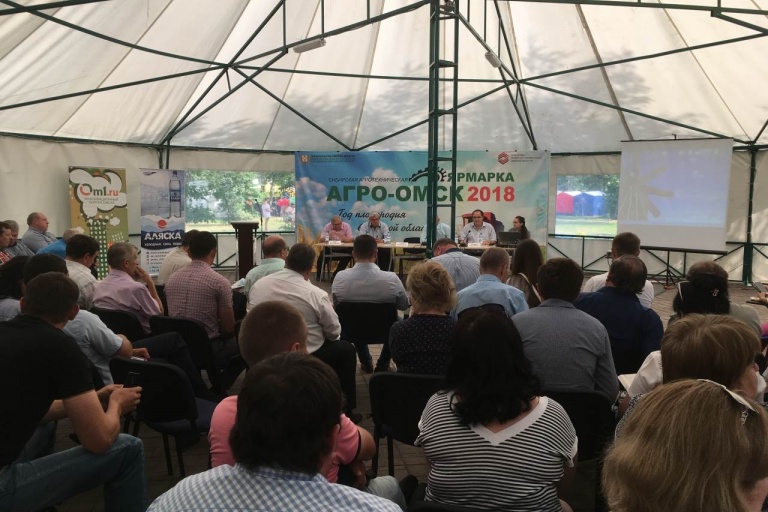 Сибирскую агротехническую выставку-ярмарку «АгроОмск-2018» посетило свыше 100 тысяч омичей