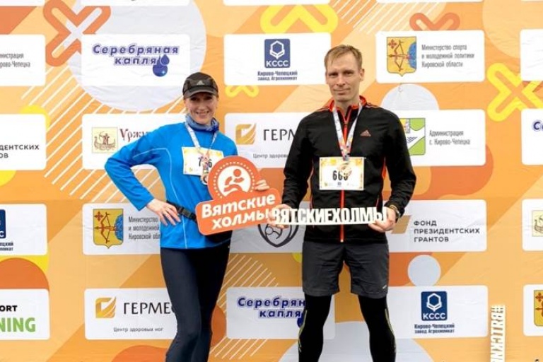        6 октября состоялся заключительный забег «Вятские холмы -2019» в Кирово-Чепецке «Чепца RUN»