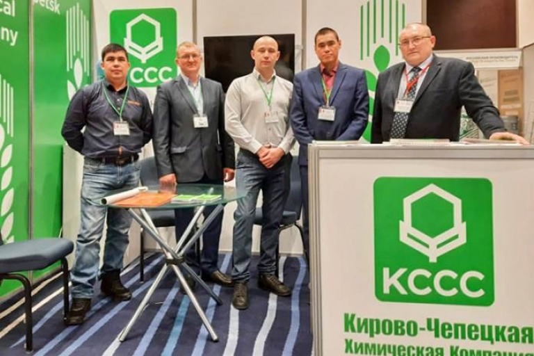 Межрегиональная агропромышленная конференция «МАК-2021» в г.Челябинск