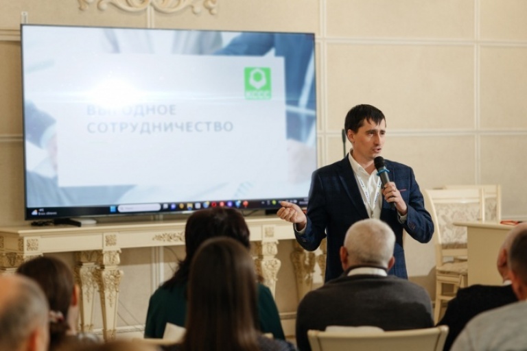 Партнерский семинар для сельхозпроизводителей Курской области